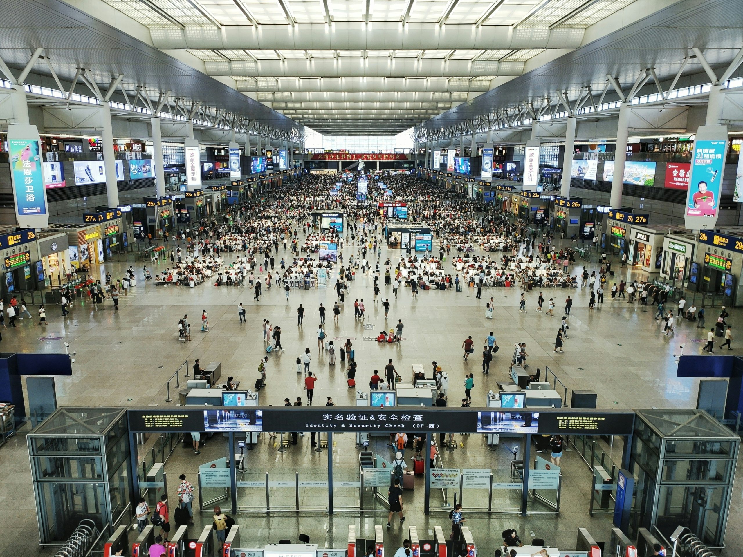 Terminal Pacet Cycle 2509 | GAIA U INTERNATIONAL